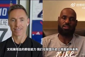 文班G3赛后曾反省：我没能让队友变得更好！我得得更有团队精神