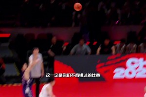 他才16岁啊！全国高中篮球联赛 石洺豪砍下全场最高25分！